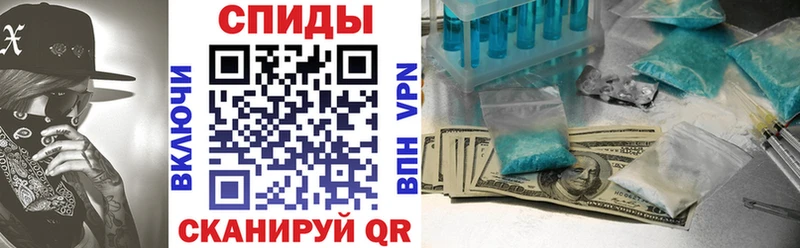 Амфетамин Premium  Кизел 