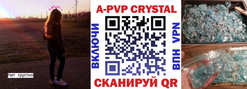 Alpha-PVP VHQ  Кизел 