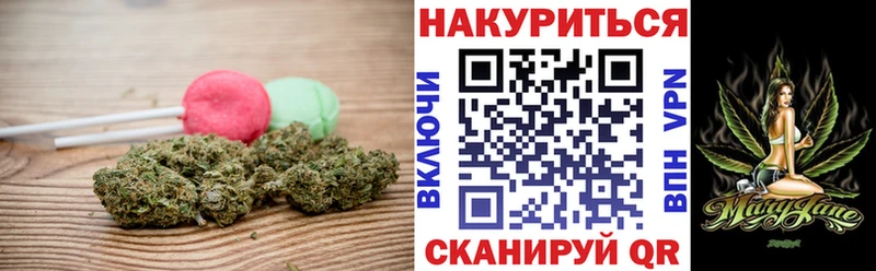 даркнет сайт  ОМГ ОМГ tor  Canna-Cookies конопля  Кизел 