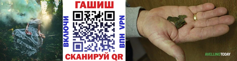Гашиш 40% ТГК  Кизел 