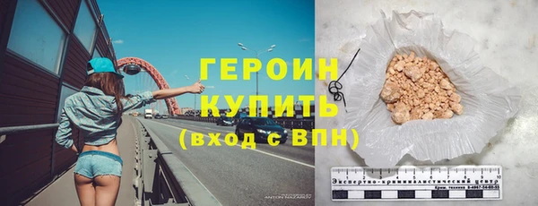 мяу мяу мука Снежинск