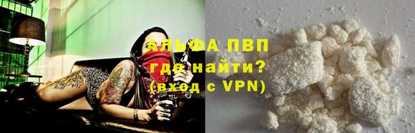 мескалин Богданович