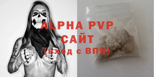 мескалин Богданович