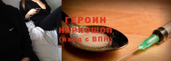 мескалин Богданович