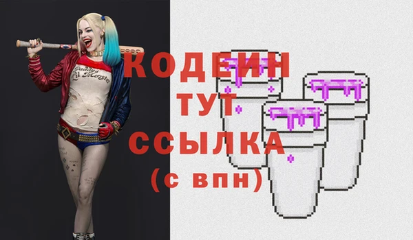 мескалин Богданович