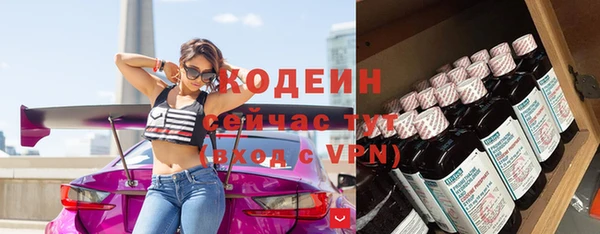 дистиллят марихуана Богородицк
