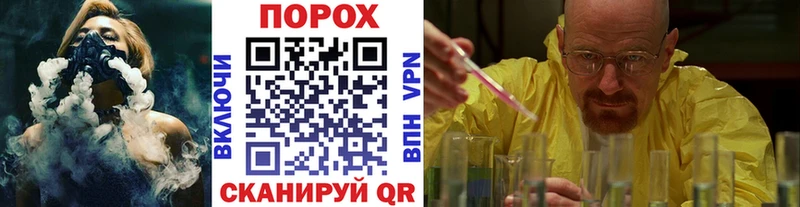 МЕТАМФЕТАМИН Декстрометамфетамин 99.9%  mega ссылки  Кизел  хочу  