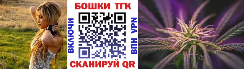 Шишки марихуана White Widow  Кизел 
